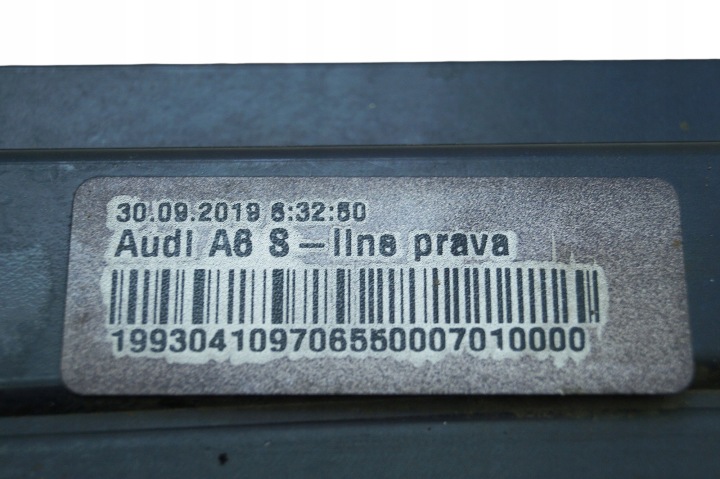 фото №7, Молдинг порогова права audi a6 c8 4k0 s-line