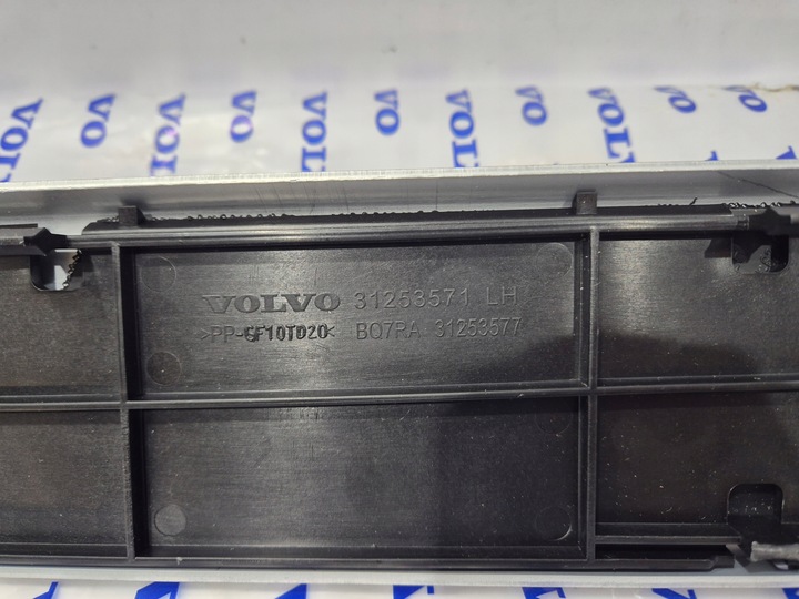 фото №11, Ліва планка порогова накладка na градус volvo xc60 31253571