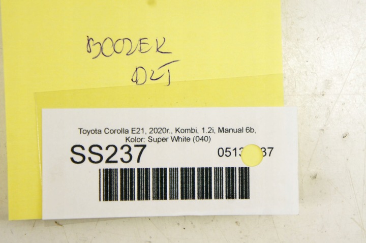 фото №6, Ss237 toyota corolla e21 xii боковина двері лівий зад універсал