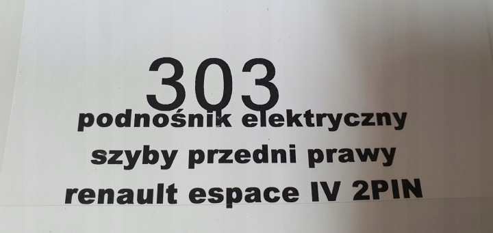 фото №7, Підйомник вікна двері перед праве пасажира renault espace iv рестайлінг