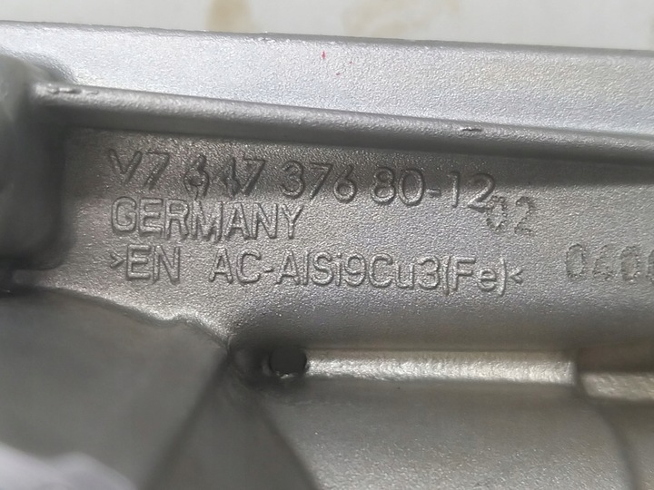 фото №9, Насос масла перевірена 1.6 thp 225km 5g06 citroen ds7 3008 508 v764737680