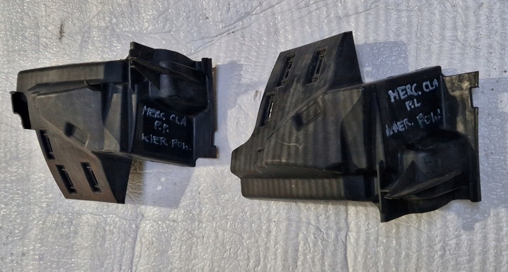 фото №12, Впуск кермо повітря mercedes cla w 117 комплект