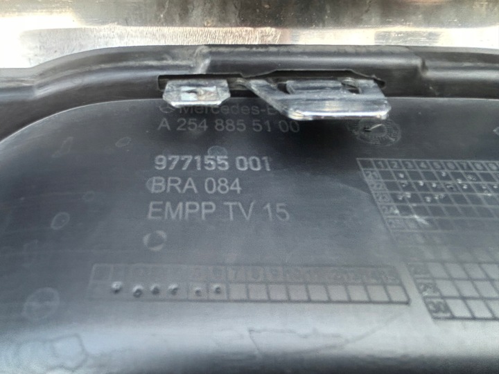 фото №12, Mercedes glc w254 решётка спойлер накладка бампера перед передняя