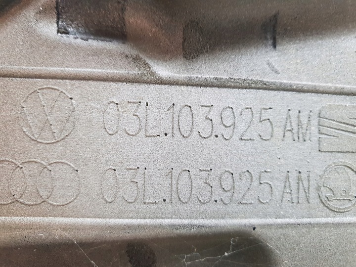 фото №10, Vw 2.0 tdi плита защита двигатель перед 03l103925am
