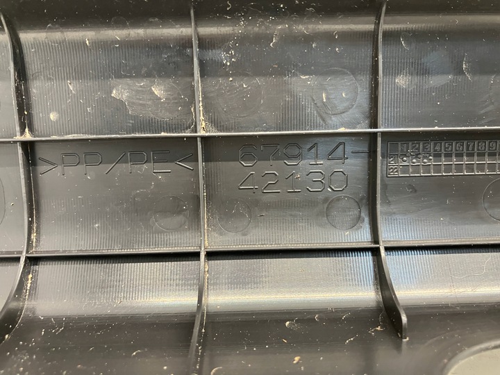 фото №8, Rav4 v захист планка порогова порога передня лівий перед