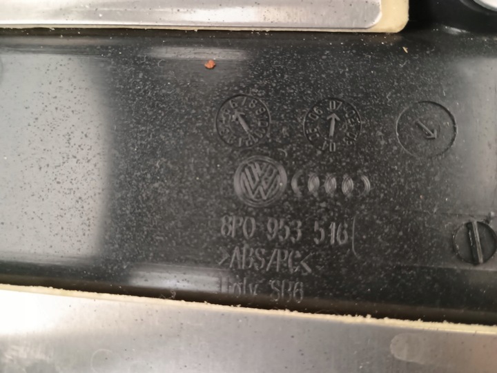 фото №8, Корпус захист замок запалювання audi a3 8p 8p0953515 8p0953516 рестайлінг eu