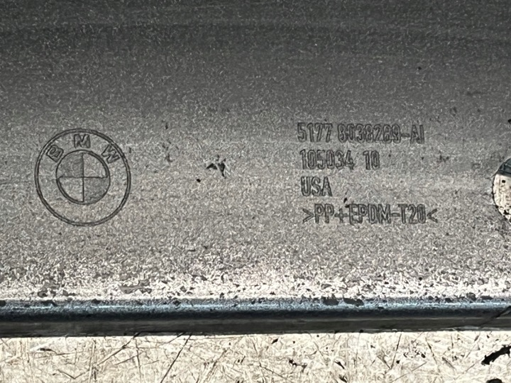 фото №6, Молдинг порогова ліва bmw x5 e70 м-пакет a52 spacegrau