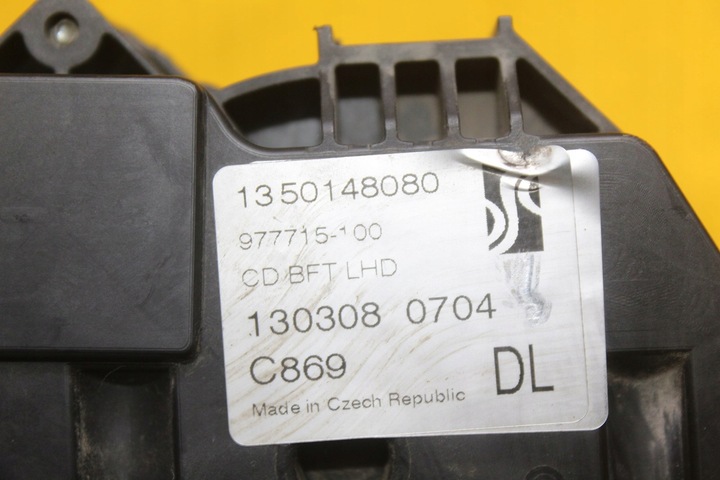 фото №6, Замок двері правий перед jumper iii ducato iii boxer iii 1350147080