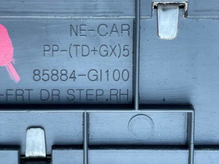 фото №5, Hyundai ioniq 5 молдинг пороговая накладка kpl. 85888-gi100 85878-gi100