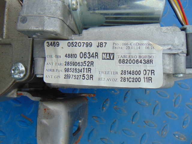 фото №3, Clio iv captur підсилювач електричні 488100634r