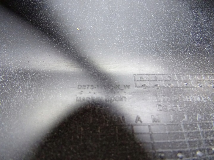 фото №8, Планка права бампера ford mondeo mk5 d873-17626-k