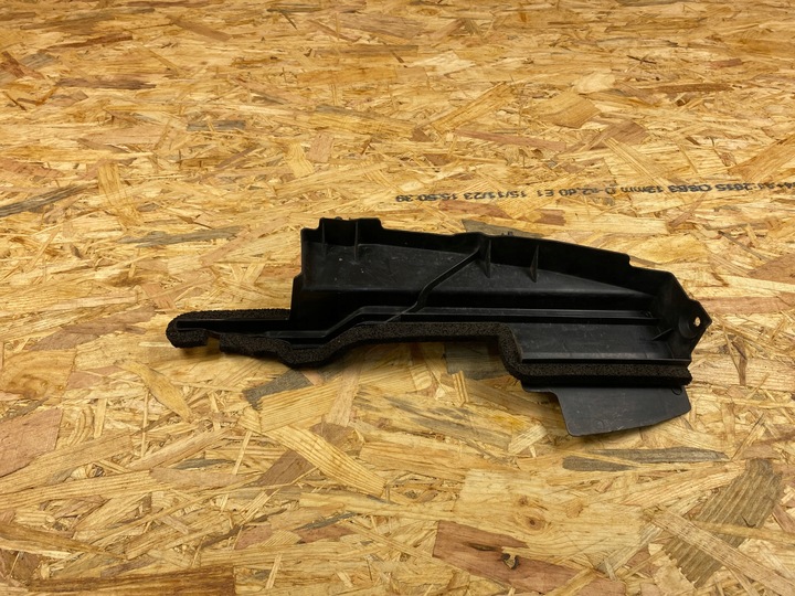 фото №7, Впуск кермо повітря перед ліва toyota auris ii рестайлінг 16595-0y020 2015-