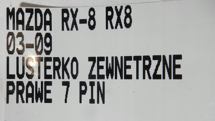 фото №11, Mazda rx8 rx-8 03-09 дзеркало праві електричні 7 pin