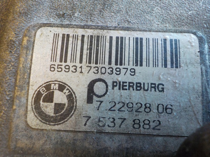 фото №7, Bmw x5 e53 e65 4.4 b v8 05r 320km n62 колектор всмоктуючий 7537882 7.22928.06