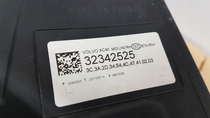 фото №8, Лампа перед правая volvo xc40 ii полный led 17- 32342525