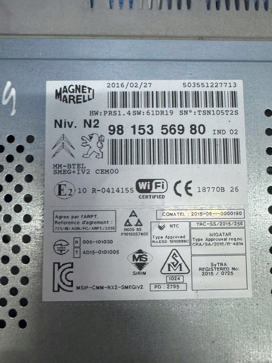 фото №8, Радіо навігація ds peugeot citroen 9815356980