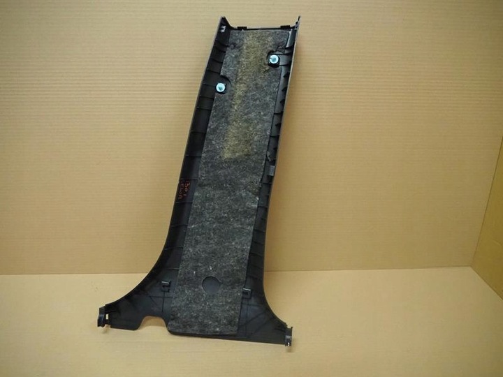 фото №2, Захист стійка ліва hyundai i30 i