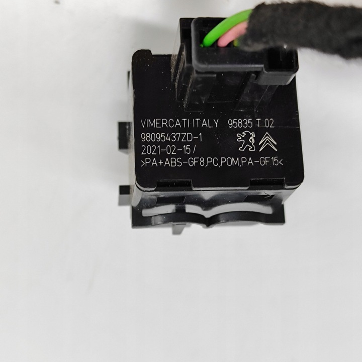 фото №7, Citroen c4 iii e-c4 2021 кнопка / ручка регулювання світла