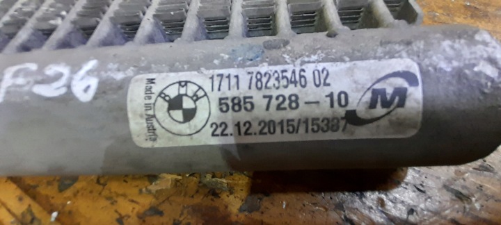 фото №5, Bmw x3 f25 x4 f26 радиатор радиатор основний  дополнительный 15r 7823546