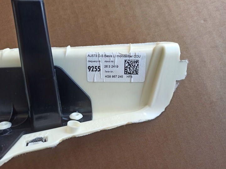 фото №6, Audi a7 4g захист обшивка стійка лівий зад 4g8867245