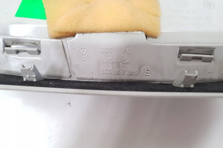 фото №7, Освітлення внутрішні vw passat b6 3c2 1k0868837c 2005