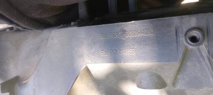фото №9, Передняя панель усилитель балка partner berlingo iii 3 08-16rok 9680544280