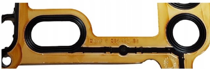 фото №12, Прокладка magistrali фильтра масла bmw e60 e81 e90