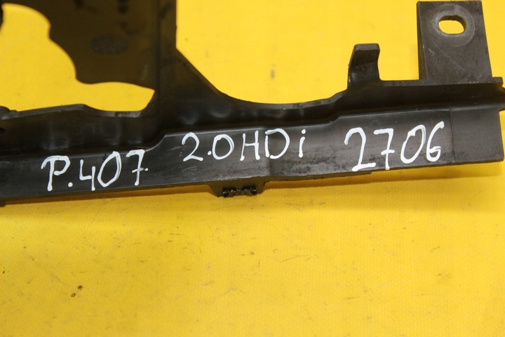 фото №5, Защита распределительный вал 9642550080 peugeot 207 2.0 hdi