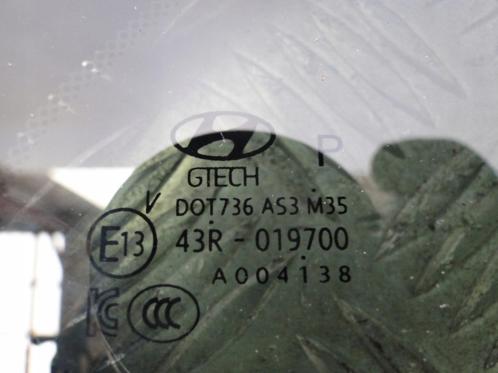 фото №10, Hyundai santa fe iv стекло кузовная левая правая