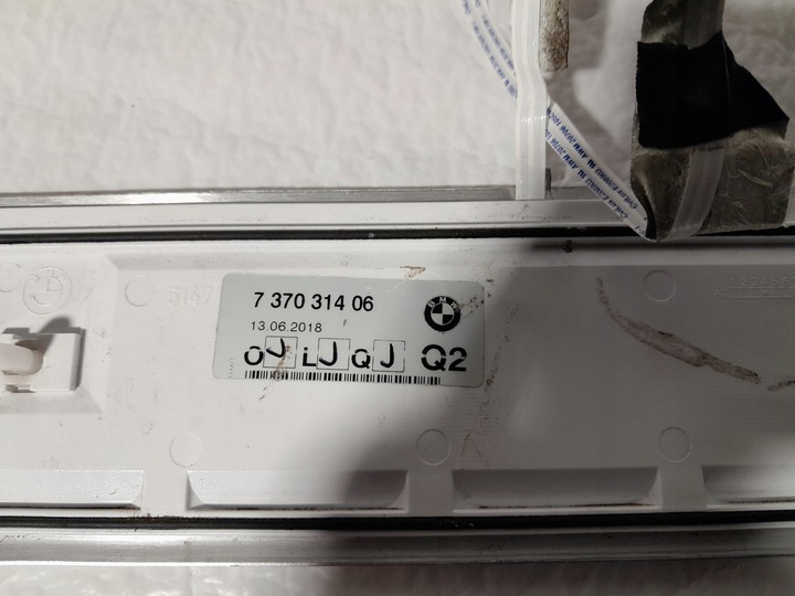 фото №6, Bmw 7' g11 g12 планка накладка порогова led перед 7370314