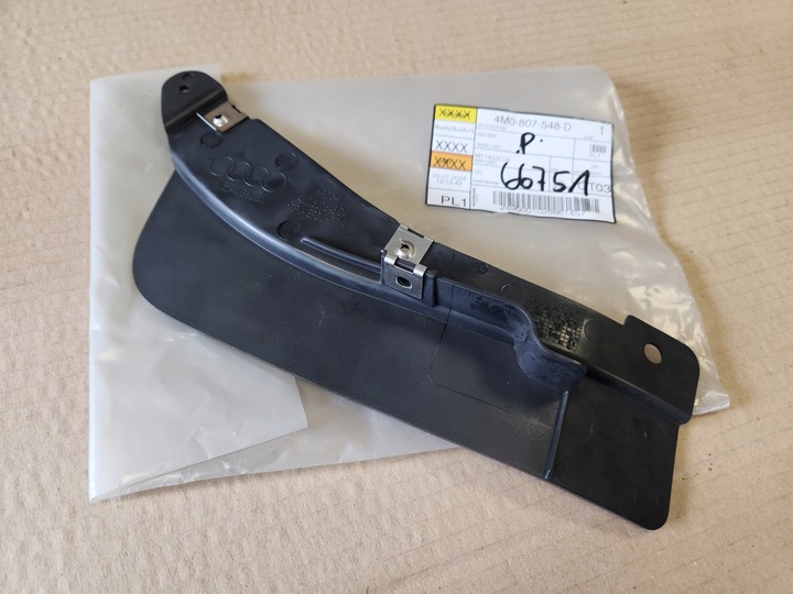 фото №8, Спойлер підкрилки audi q7 15-20 зовнішній lub внутрішній новий вибір оригінал.