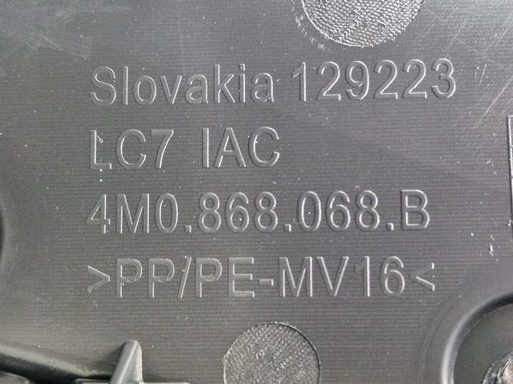 фото №8, Audi q7 4m обивка боковина панель дверь зад правые материал 4m0867304a новая