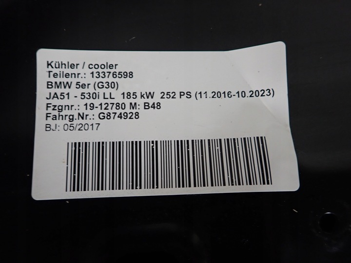 фото №13, Bmw 5 g30 pas переднє підсилювач радіатор