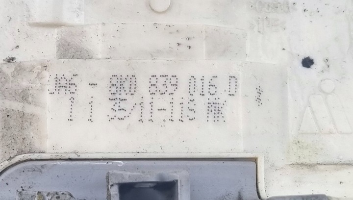 фото №7, Audi a4 s4 b8 8k 2012 замок дверь задних