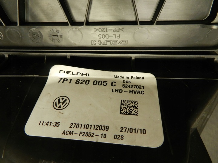 фото №8, Vw touareg 7p обігрівач 7p1820005c
