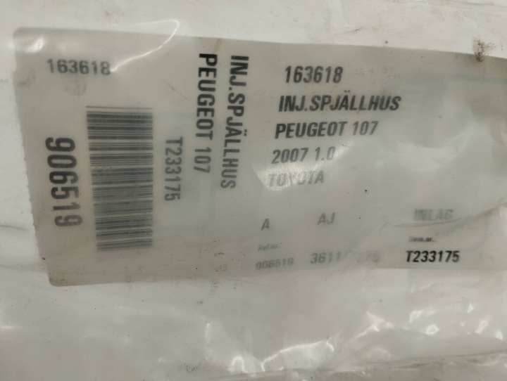 фото №6, Peugeot 107 клапан дроссельной заслонки дроссельная заслонка gf206840