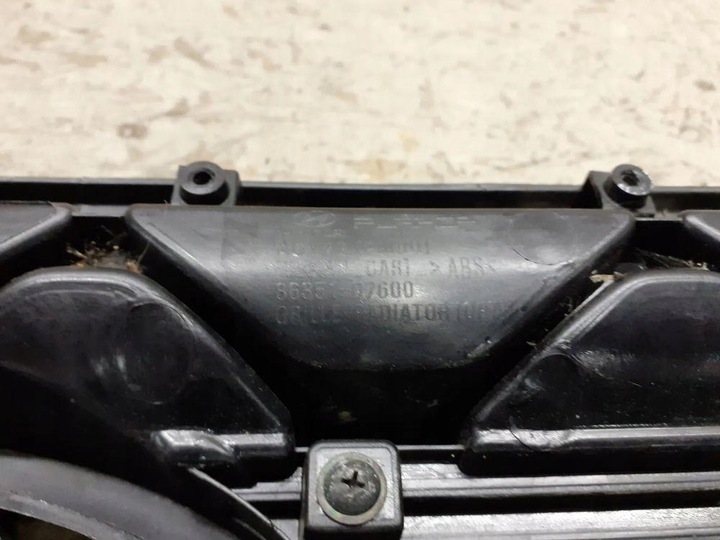 фото №7, Решётка радиатора решётка hyundai tucson рестайлинг 2018- 86351-07600