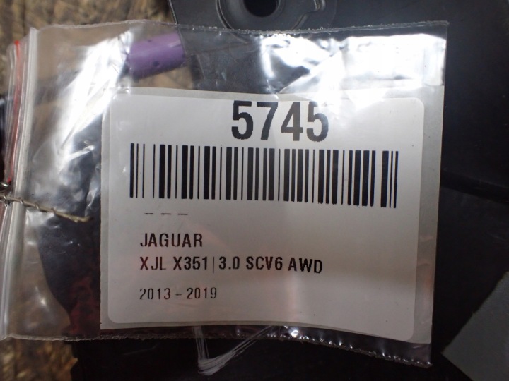 фото №9, Замок двері ліві зад jaguar xj x351 довгий європа ew93-24995-bg 5745