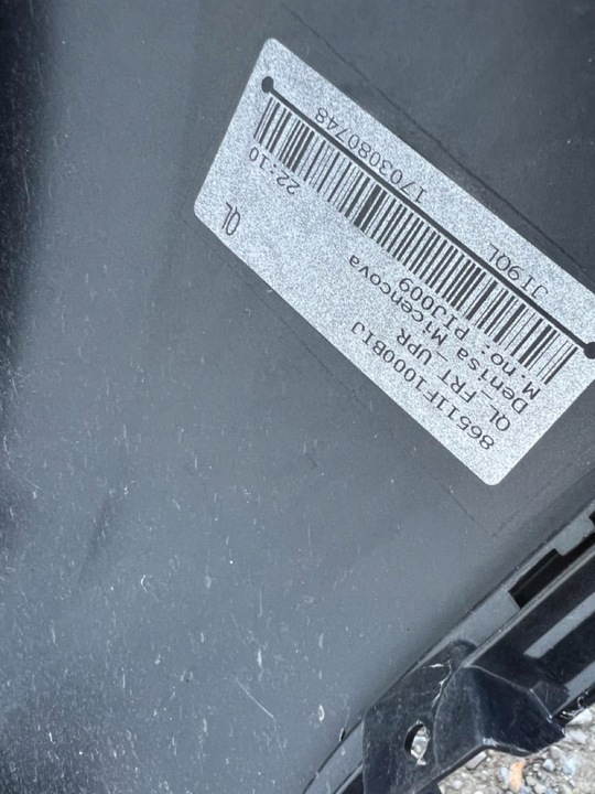 фото №10, Бампер перед kia sportage iv 4 gt line 16-