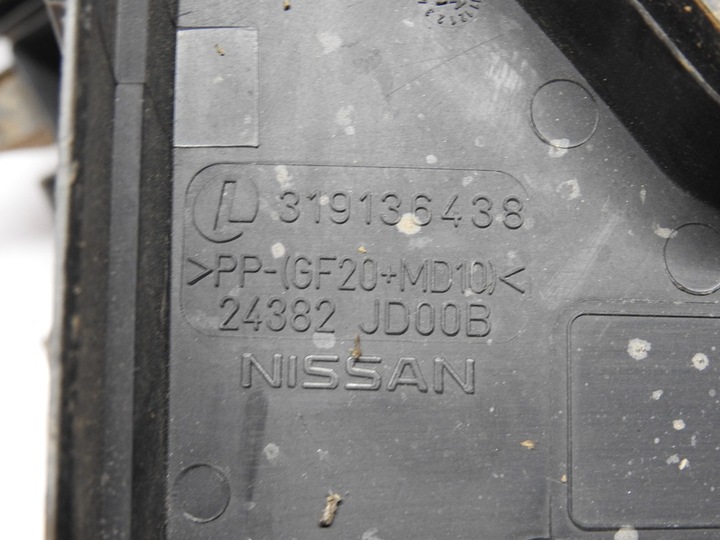 фото №16, Nissan qashqai j10 1.5 dci 10-13 рестайлинг модуль bsi 284b7jd00b 24382jd00b