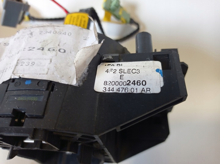 фото №7, Переключатель комбинированный renault laguna ii 8200002460