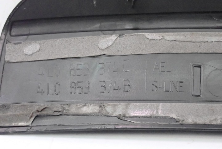 фото №15, 4l0853374c планки порогові комплект s-line audi q7