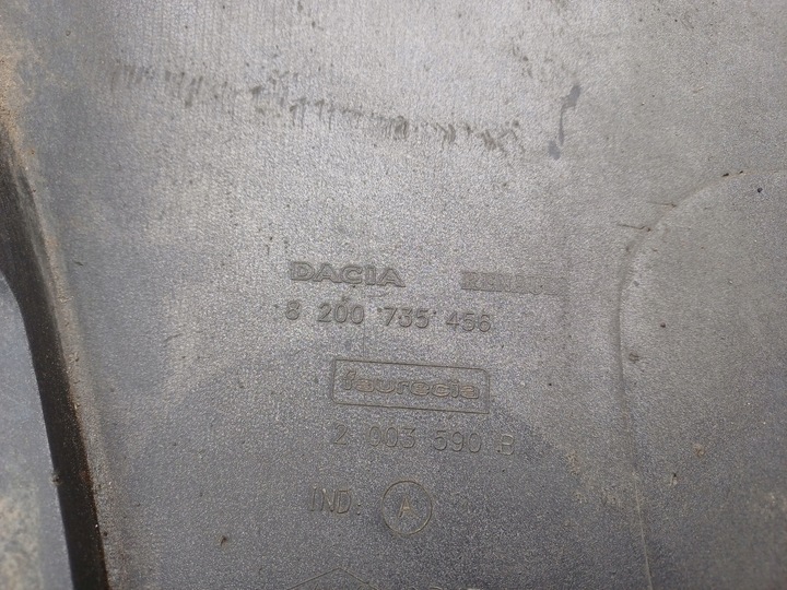 фото №8, Dacia sandero 1 i 08-12 бампер задний 8200735456