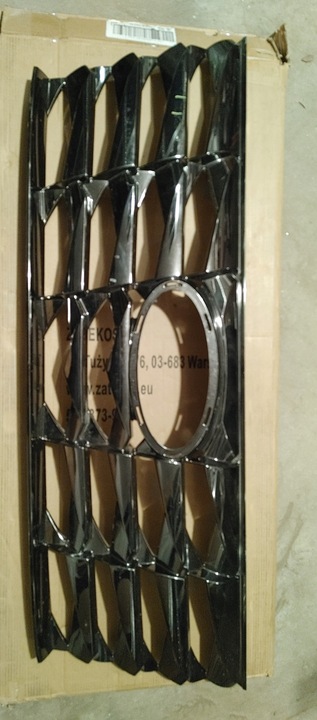 фото №1, Hyundai tucson iv 4 2020 2021 рік решітка решітка радіатора org