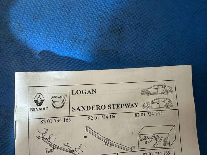фото №5, Dacia sandero iii stepway logan кулеподібний елемент фаркоп буксирувальний brink 8201734167