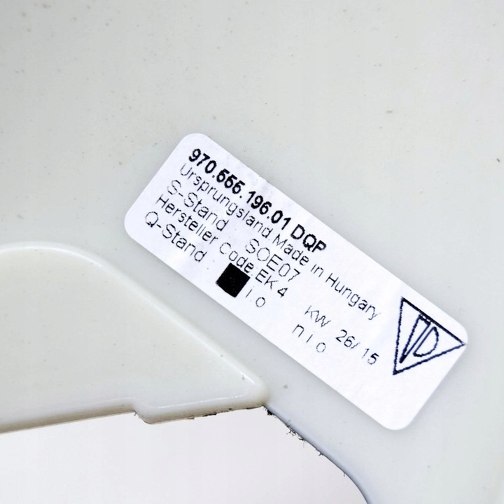 фото №7, Porsche panamera 970 2016 права сторона захист середня стійка / c