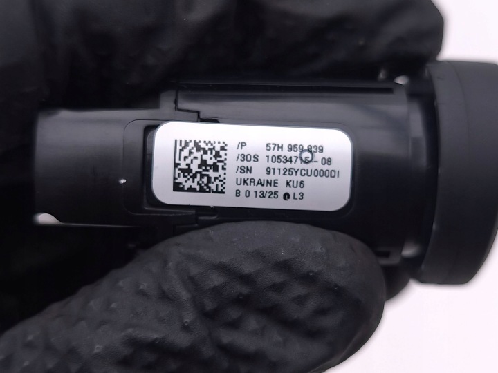 фото №7, Skoda superb b9 кнопка start-stop 2025 57h959839
