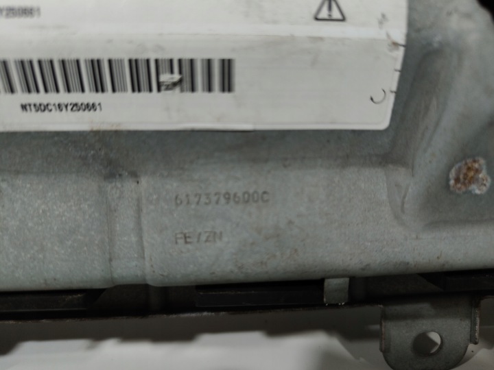 фото №8, Молдинг подушки воздушной пассажира mercedes gla w156 bez подушки