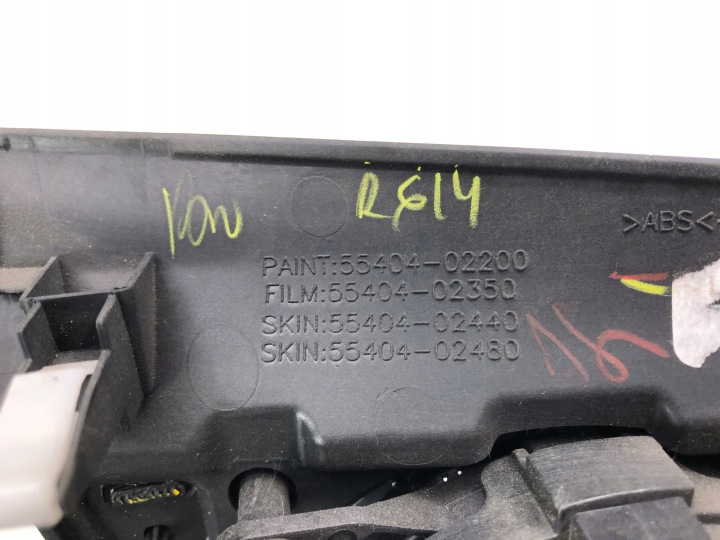 фото №9, Toyota auris ii решётка воздуховод 55404-0220