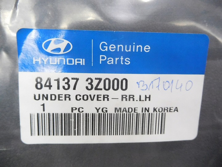 фото №8, Hyundai оригинальный номер hyundai-84137-3z000 защита плита шасси i40 2011 do 2019